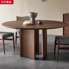 千匠一品 美式复古风格 E1环保板材+优质木皮+实木桌腿 时尚优雅月牙餐桌-J