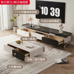 千匠一品 中古风美式复古风格 E1环保板材+钢琴烤漆+烟熏木贴皮+不锈钢脚+亚克力 时尚优雅月牙知己茶几知己电视柜-J