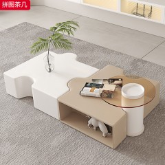 千匠一品 美式复古风格 E1级环保板材烤漆+3C钢化玻璃 时尚优雅拼图茶几-J