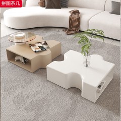 千匠一品 美式复古风格 E1级环保板材烤漆+3C钢化玻璃 时尚优雅拼图茶几-J