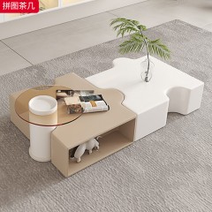 千匠一品 美式复古风格 E1级环保板材烤漆+3C钢化玻璃 时尚优雅拼图茶几-J