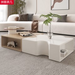 千匠一品 美式复古风格 E1级环保板材烤漆+3C钢化玻璃 时尚优雅拼图茶几-J