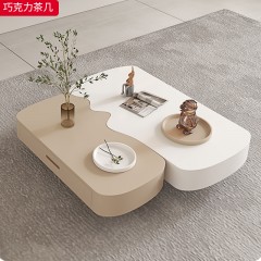 千匠一品 中古奶油风现代简约 E1级环保板材+烤漆 时尚优雅巧克力茶几-J