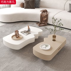 千匠一品 中古奶油风现代简约 E1级环保板材+烤漆 时尚优雅巧克力茶几-J