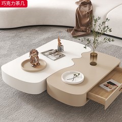 千匠一品 中古奶油风现代简约 E1级环保板材+烤漆 时尚优雅巧克力茶几-J
