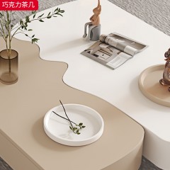 千匠一品 中古奶油风现代简约 E1级环保板材+烤漆 时尚优雅巧克力茶几-J