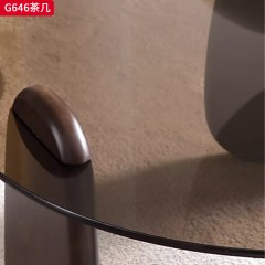 千匠一品 中古风现代简约 钢化玻璃+实木脚架 简约大气茶几G646-L