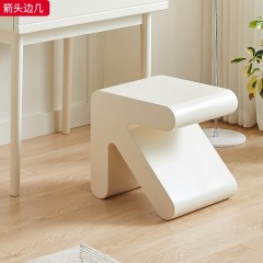 千匠一品 中古奶油风现代简约 E1级环保板材+烤漆 时尚优雅箭头边几-L