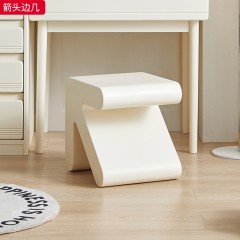 千匠一品 中古奶油风现代简约 E1级环保板材+烤漆 时尚优雅箭头边几-L