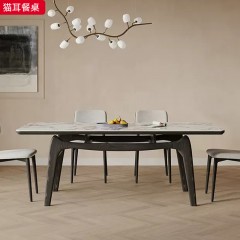 千匠一品 中古风现代简约 白蜡木腿+全托实木底板+宝格丽岩板台面 时尚优雅猫耳餐桌-L