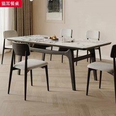 千匠一品 中古风现代简约 白蜡木腿+全托实木底板+宝格丽岩板台面 时尚优雅猫耳餐桌-L