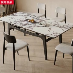 千匠一品 中古风现代简约 白蜡木腿+全托实木底板+宝格丽岩板台面 时尚优雅猫耳餐桌-L