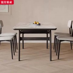 千匠一品 中古风现代简约 白蜡木腿+全托实木底板+宝格丽岩板台面 时尚优雅猫耳餐桌-L