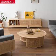 千匠一品 中古侘寂风原木现代 白蜡木+编藤 时尚优雅锅盖编藤茶几-L