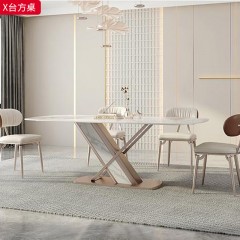 【精品】千匠一品 轻奢现代风格 不锈钢底架+12厘实木底板+12mm岩板 时尚大气X台方桌-J