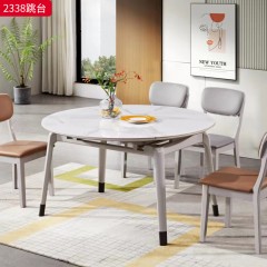 【特价产品】千匠一品 现代风格 岩板台面+稳固木框架+环保油漆 时尚大气跳台2338-L