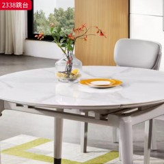 【特价产品】千匠一品 现代风格 岩板台面+稳固木框架+环保油漆 时尚大气跳台2338-L