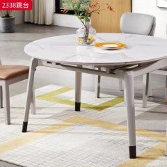 【特价产品】千匠一品 现代风格 岩板台面+稳固木框架+环保油漆 时尚大气跳台2338-L