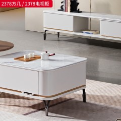 【特价产品】千匠一品 现代风格 微晶玻台面+实木框架+环保油漆 时尚大气方几/电视柜2378-L