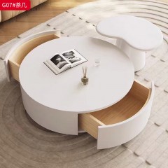 【特价产品】千匠一品 现代风格 烤漆+E1级环保板 时尚大气茶几G07/G08-L