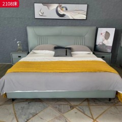 【特价产品】千匠一品 现代风格 优质生态牛皮面料+板木结合框架+高密度海绵 时尚大气床A38  368  2108  1120  818-J
