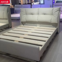 【特价产品】千匠一品 现代风格 生态真皮面料+板木结构框架+高密度海绵 时尚大气床A47  A805床