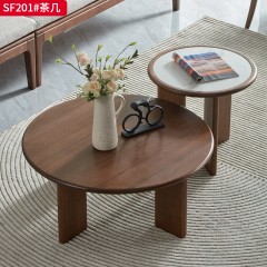 【特价产品】千匠一品 北欧风格 黑胡桃木+岩板 时尚优雅茶几ST201-1/ST201-2/ST202-1/ST202-2-L