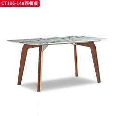 【特价产品】千匠一品 北欧风格 黑胡桃木 时尚优雅餐桌 CT101-138/CT102-135/CT103/CT105-135/CT106-14/CT107-18