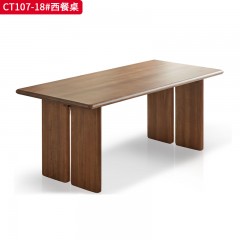 【特价产品】千匠一品 北欧风格 黑胡桃木 时尚优雅餐桌 CT101-138/CT102-135/CT103/CT105-135/CT106-14/CT107-18