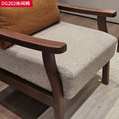 【特价产品】千匠一品 北欧风格 真皮/棉麻布+黑胡桃木 时尚优雅休闲椅DG201-L/DG202-L