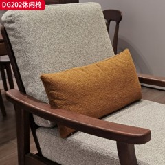 【特价产品】千匠一品 北欧风格 真皮/棉麻布+黑胡桃木 时尚优雅休闲椅DG201-L/DG202-L