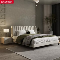 【特价产品】千匠一品 现代风格 高档科技绒布+原生态高密度海绵+实木抛光框架+实木多层板床边床尾 包网布+标配2CM静音床板 时尚大气床1160-J