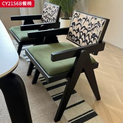 千匠一品 中古风格 白蜡木实木脚+绒布坐垫+提花靠背 时尚大气餐椅CY2156B-L