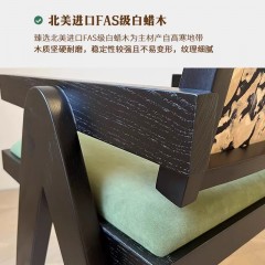 千匠一品 中古风格 白蜡木实木脚+绒布坐垫+提花靠背 时尚大气餐椅CY2156B-L