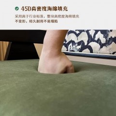 千匠一品 中古风格 白蜡木实木脚+绒布坐垫+提花靠背 时尚大气餐椅CY2156B-L