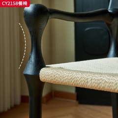 千匠一品 中古风格 白蜡木实木脚+编绳坐垫 时尚大气餐椅CY2158-L