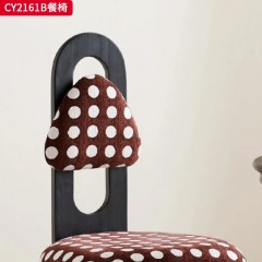 千匠一品 中古风格 白蜡木+坐垫（西皮  布面）时尚优雅餐椅CY2156B-J