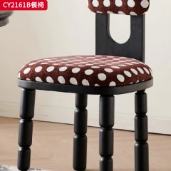 千匠一品 中古风格 白蜡木+坐垫（西皮  布面）时尚优雅餐椅CY2156B-J