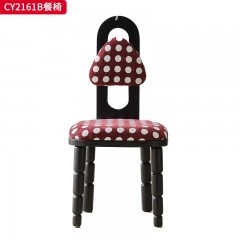 千匠一品 中古风格 白蜡木+坐垫（西皮  布面）时尚优雅餐椅CY2156B-J