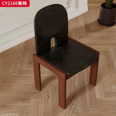 千匠一品 美式复古风格 白蜡木+油脂皮坐垫 时尚优雅餐椅CY2166-J