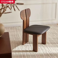 千匠一品 美式复古风格 白蜡木+坐垫（西皮  布面） 时尚优雅餐椅CY2168-J