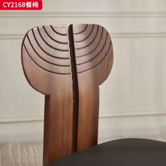 千匠一品 美式复古风格 白蜡木+坐垫（西皮  布面） 时尚优雅餐椅CY2168-J