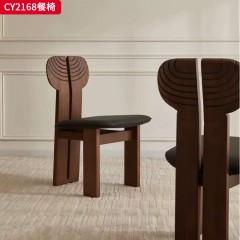 千匠一品 美式复古风格 白蜡木+坐垫（西皮  布面） 时尚优雅餐椅CY2168-J