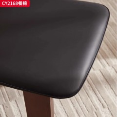 千匠一品 美式复古风格 白蜡木+坐垫（西皮  布面） 时尚优雅餐椅CY2168-J