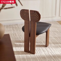 千匠一品 美式复古风格 白蜡木+坐垫（西皮  布面） 时尚优雅餐椅CY2168-J