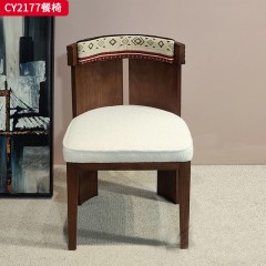 千匠一品 美式复古风格 白蜡木+泰迪绒 时尚优雅餐椅CY2177-J