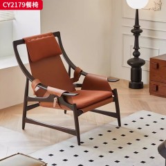 千匠一品 中古风格 白蜡木+马鞍皮 时尚优雅休闲椅CY2179-J