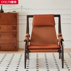 千匠一品 中古风格 白蜡木+马鞍皮 时尚优雅休闲椅CY2179-J