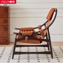 千匠一品 中古风格 白蜡木+马鞍皮 时尚优雅休闲椅CY2179-J