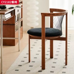 千匠一品 美式复古风格 白蜡木+坐垫（西皮  布面） 时尚优雅餐椅CY2182  CY2182B-J